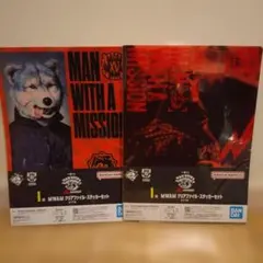 マンウィズ 一番くじ Tokyo Tanaka クリアファイル 2枚セット