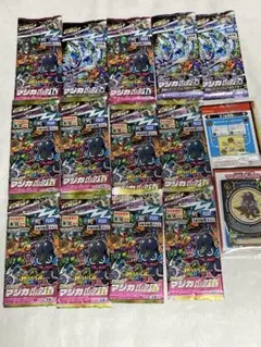 マジカパック　ドンキで見かけたら宝箱から出てきた何か