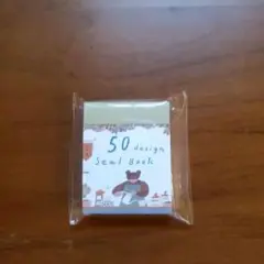 トビマツショウイチロウ・50デザインシールBOOK
