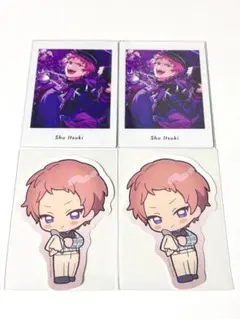 ぱしゃっつ ステッカー 斎宮宗 計4点セット あんさんぶるスターズ