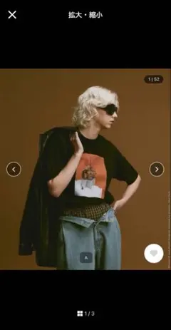 soerte Vintage like Basquiat graphic Tee