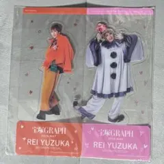 柚香光 アクリルスタンド 宝塚GRAPH ミニスタンディ