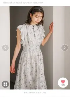 【美品】フラワープリントフリルワンピース/SENSE OF PLACE