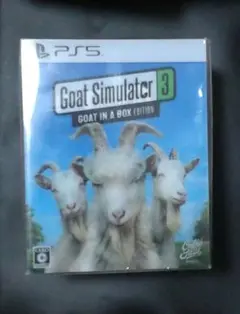 Goat Simulator 3 「GOAT IN A BOX」エディション