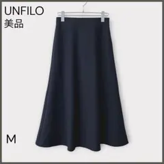 【アンフィーロ】BEAUTY FORM JERSEY セミフレアスカート/美品のサムネイル