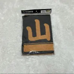 山本舞香　 非売品値段交渉あり