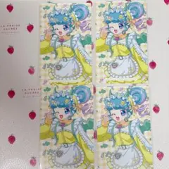 プリパラ ハート デビデビパーティ ぴのん