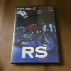 RS ライディングスピリッツ