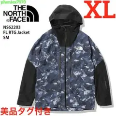 2025年最新】ノースフェイス RTG flの人気アイテム - メルカリ