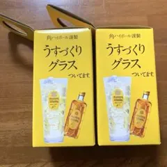 Item thumbnail for item 1c1bfd69-2569-4c95-8bb3-805908dc0aa8