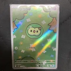 ユニラン ARカード 5枚セット 2025年最新】ユニランの人気アイテム - メルカリ