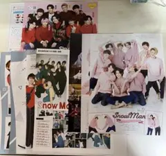 SnowMan 月刊TV誌３誌 ３月号　切り抜き９枚　抜け無し