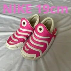 値下げ NIKE DYNAMO 2 EASYON PS 19cm