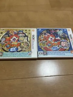 妖怪ウォッチ2本家＆真打 2本セット