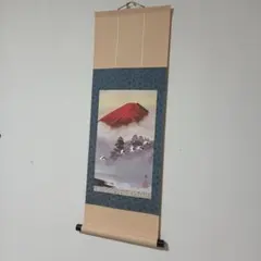 2026年最新】赤富士 掛け軸の人気アイテム - メルカリ
