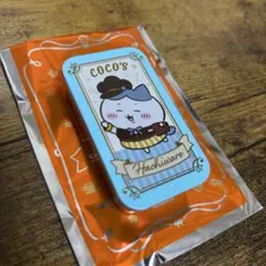 Item thumbnail for item bee65e61-f6a6-4acc-bed2-be03934d147c