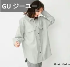 GU ジーユー フェイクレザーダブルポケットシャツ(長袖)