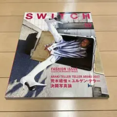 直筆サイン入り】SWITCH 平野歩夢 特集号（2019年6月号） - メルカリ