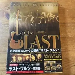 Item thumbnail for item f0500e6b-882a-4ae8-9c4c-e1d2e445b823