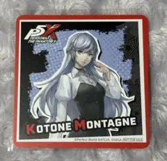 2026年最新】ペルソナ5コースターの人気アイテム - メルカリ