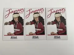 テニプリ 新テニスの王子様 大曲竜次 ポラショット テニフェス