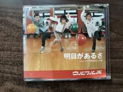 Item thumbnail for item 18db58b4-260b-4b00-8367-824949cc1aa1