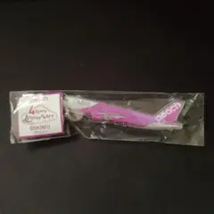 Peach 4周年記念 飛行機型キーホルダー