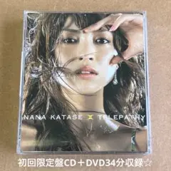 片瀬那奈『TELEPATHY』初回限定盤CD＋DVD☆帯付美品☆アルバム☆