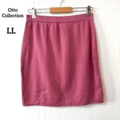 オットーコレクション【LL】ニットスカート ピンク ウエストゴム 綿100%