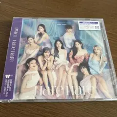 Hare Hare CD コレクション 58枚まとめ売り！ TWICE HareHare CD 通常盤｜Yahoo!フリマ（旧PayPayフリマ）