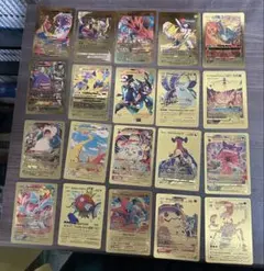 2025年最新】ポケモンカード海外版 ゴールドカードの人気
