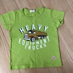 suzume様 リクエスト 2点 まとめ商品