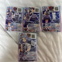 アイカツカードセット 紫色衣装 4枚