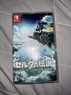 ゼルダの伝説 ティアーズ オブ ザ キングダム