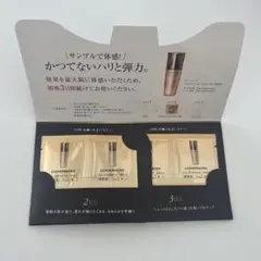 カバーマーク セルアドバンスセラム　WS 6包 3日分のサムネイル