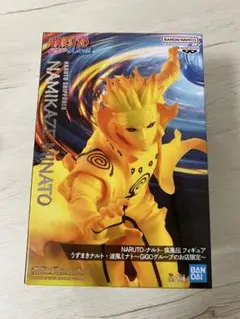 【GiGO限定】NARUTO 波風ミナト　フィギュア