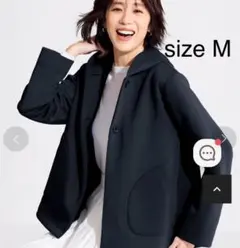 ダンボール ブルゾン