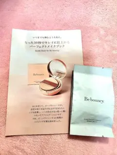 Be bouncy. 美白リンクルファンデーション - メルカリ