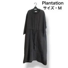 プランテーション Plantation コットン ウール ワンピース Plantation（プランテーション）｜レディースのワンピース
