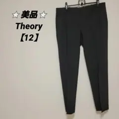 ⭐美品⭐Theory スラックス 【12】【L】 レディース 黒