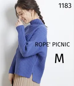 1183 美品 ROPE' PICNIC リブ切り替えプルオーバー