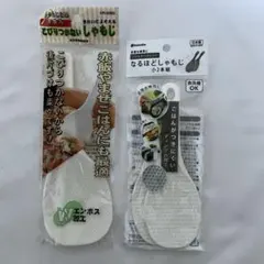 Item thumbnail for item 6087ec80-ceaf-48a5-a5c5-14f9aabbf941