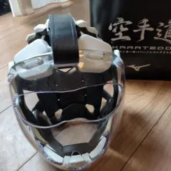 専用☆ミズノ ニューメンホーⅦセブン　空手 防具 Mサイズ クリア
