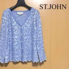 セントジョン ST.JOHN ドレープ羽織 ロングカーデ 体型カバー 上品 高級 セントジョン ST.JOHN ドレープ羽織 ロングカーデ 体型カバー