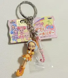 バンプレスト もーっと! おジャ魔女どれみ ダブルキーホルダー はづき