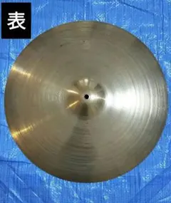 Item thumbnail for item c187d6e7-e51d-4492-8f01-fd031ac9df4f