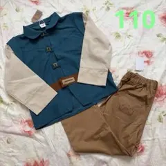 【新品】 ラプンツェル フリンライダー リトシー ディズニー　110cm