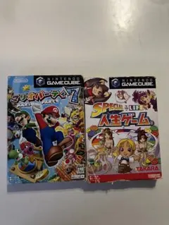 マリオパーティ7 & SPECIAL & LIFE 人生ゲーム