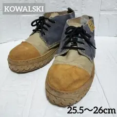 Item thumbnail for item ea62b787-f185-4aaf-94d4-0c67b228704c