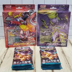 ポケモン カード ゲーム スターター デッキ ×2 & 20パックのサムネイル